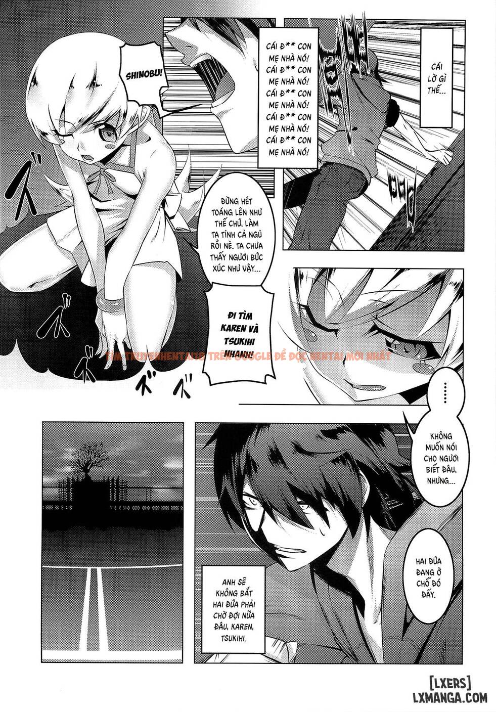 Netoraregatari Soushuuhen - Chapter 2