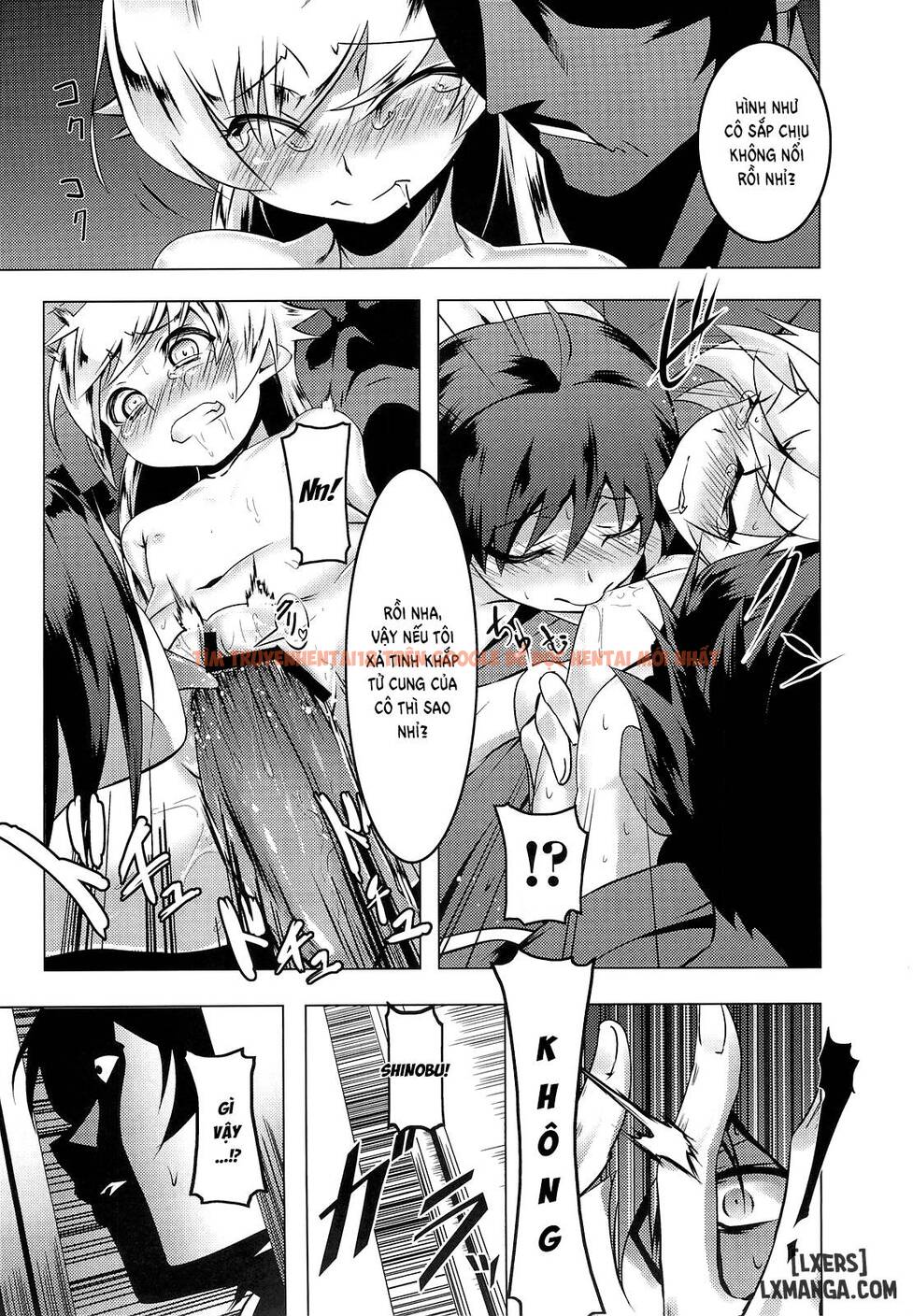 Netoraregatari Soushuuhen - Chapter 2