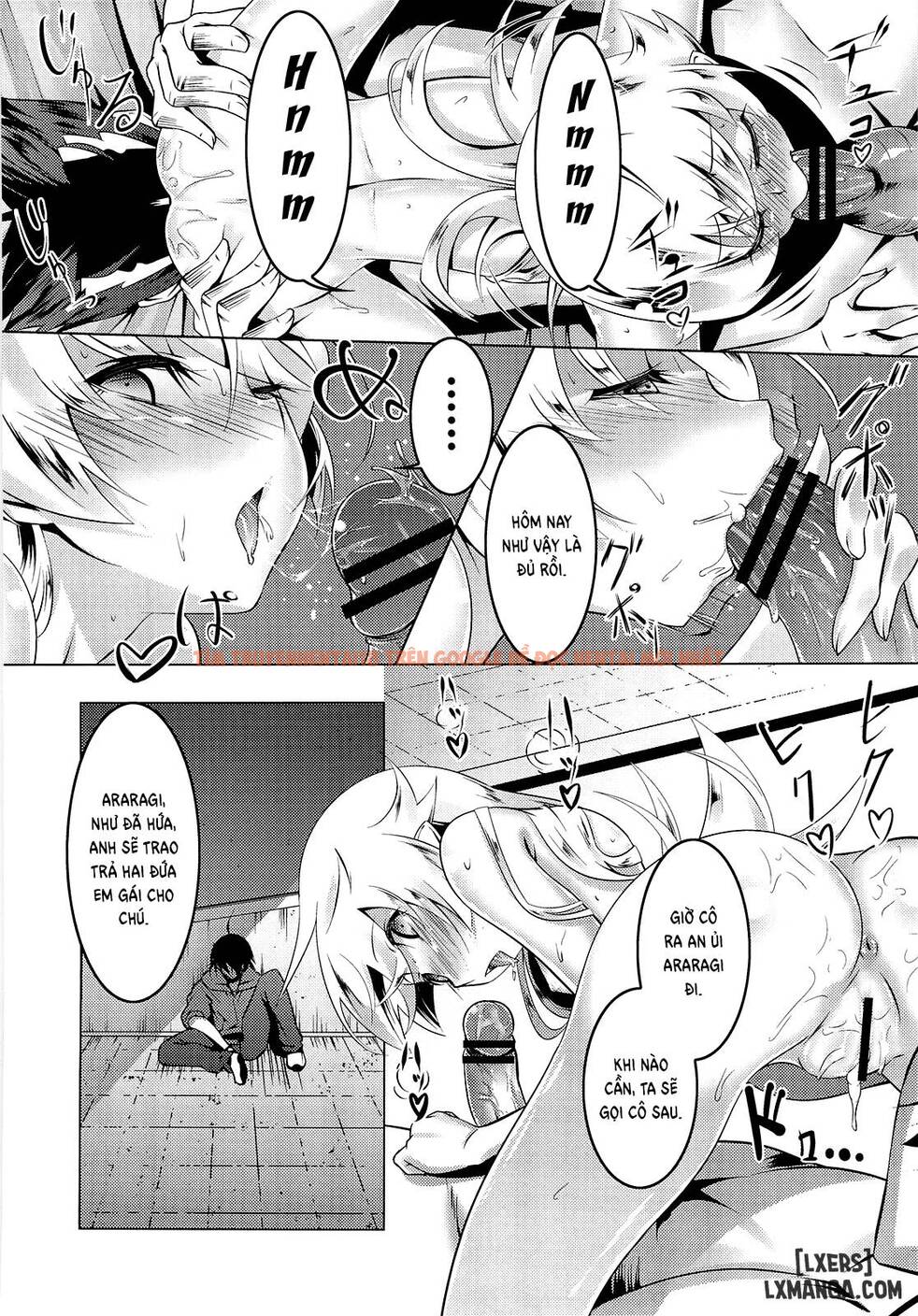 Netoraregatari Soushuuhen - Chapter 2