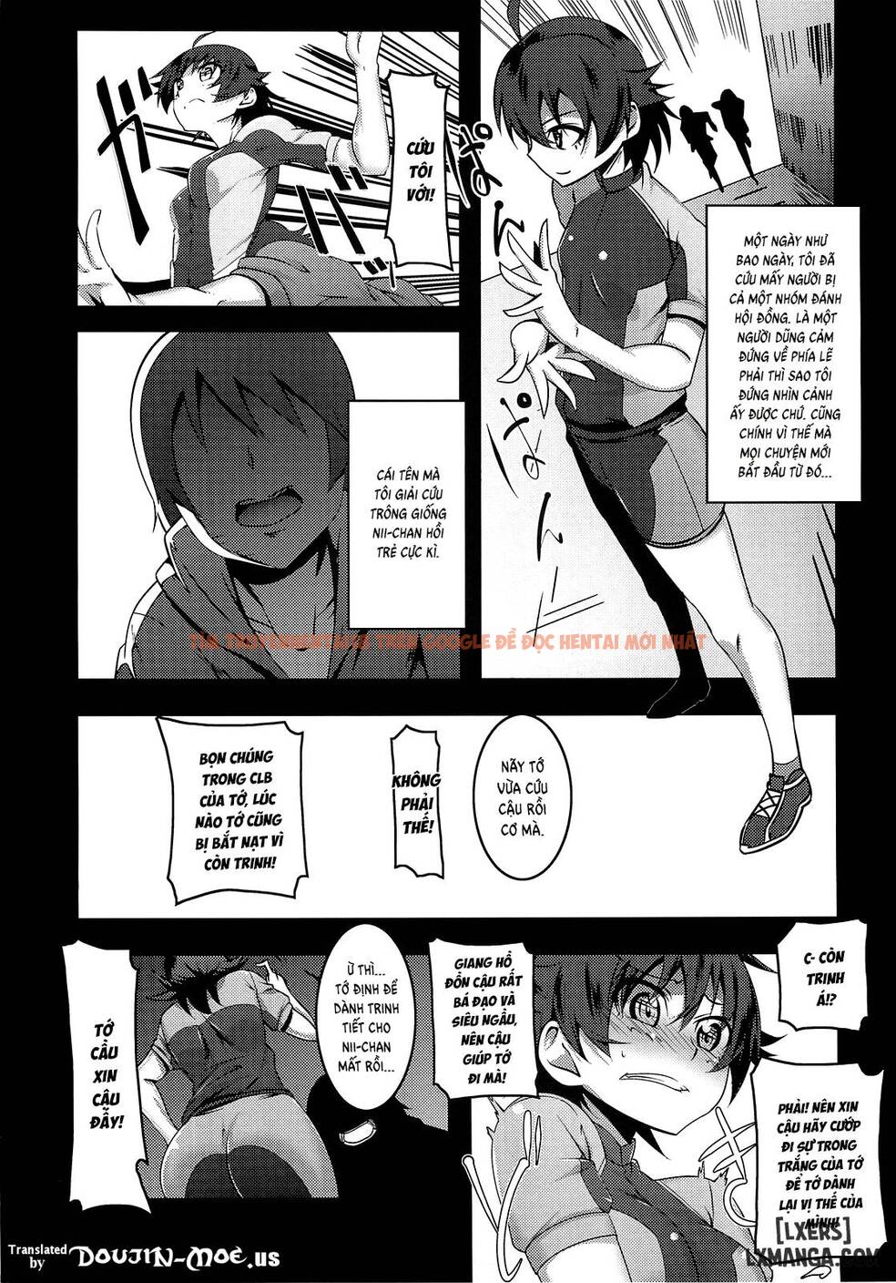 Netoraregatari Soushuuhen - Chapter 2
