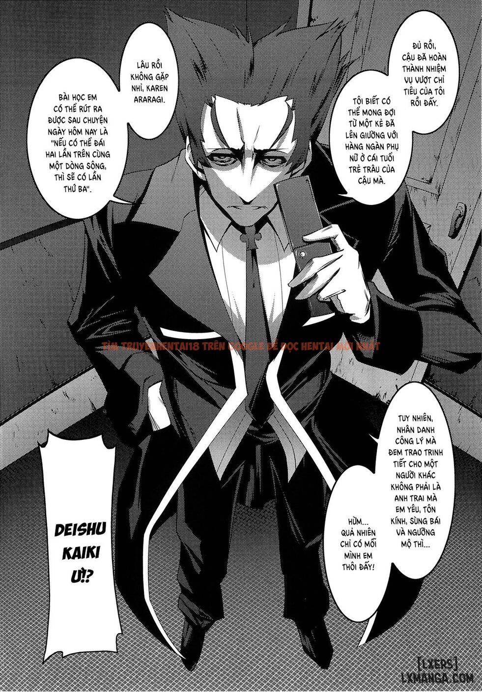 Netoraregatari Soushuuhen - Chapter 2