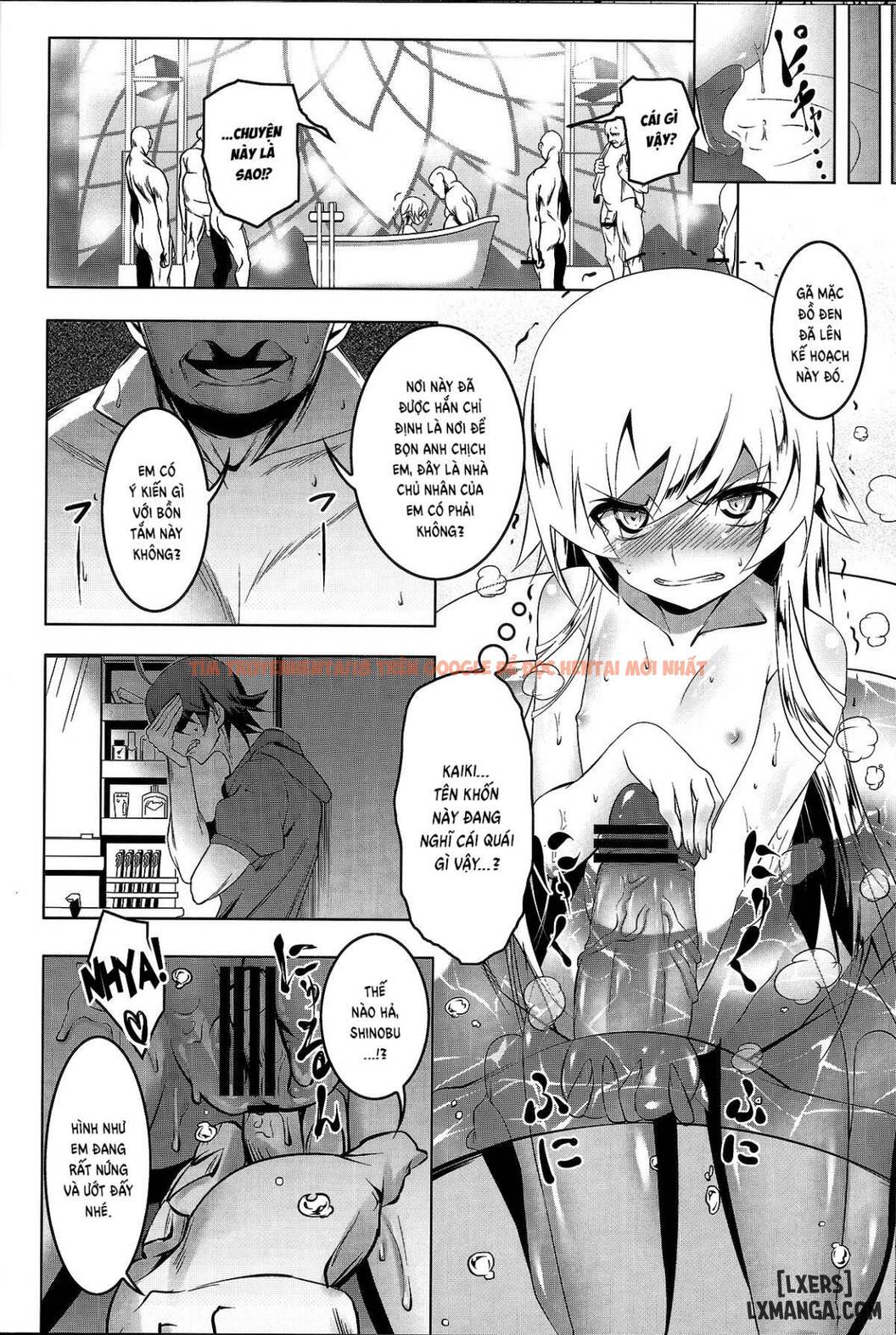 Netoraregatari Soushuuhen - Chapter 4