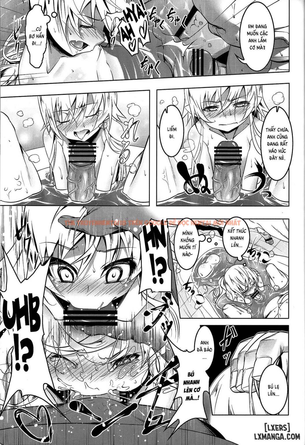 Netoraregatari Soushuuhen - Chapter 4