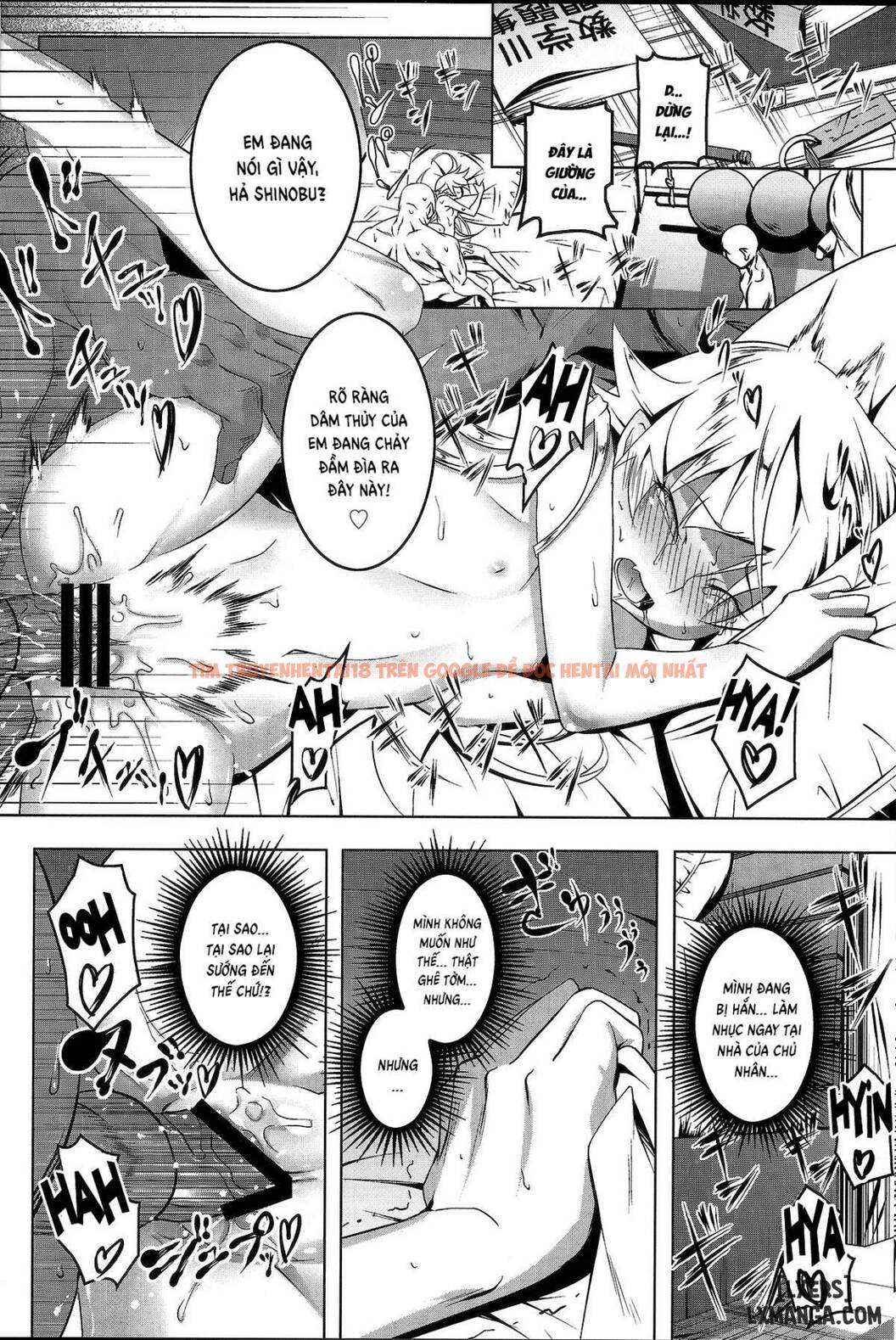 Netoraregatari Soushuuhen - Chapter 4