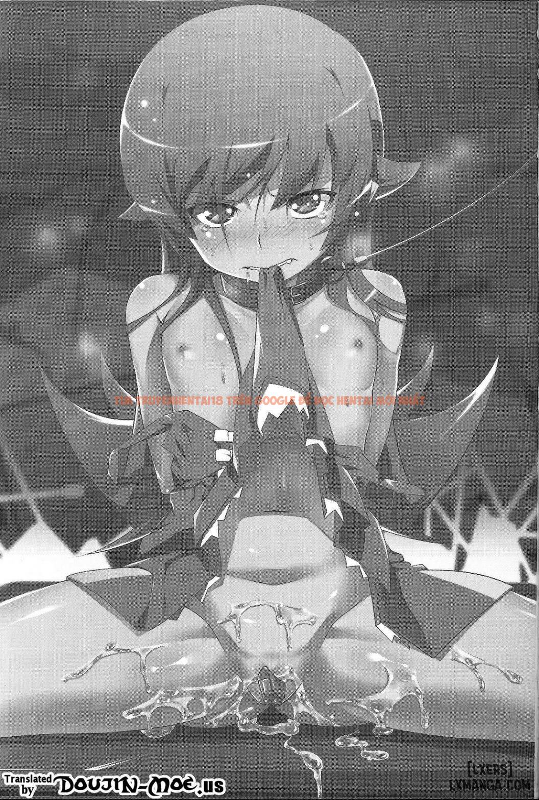 Netoraregatari Soushuuhen - Chapter 4