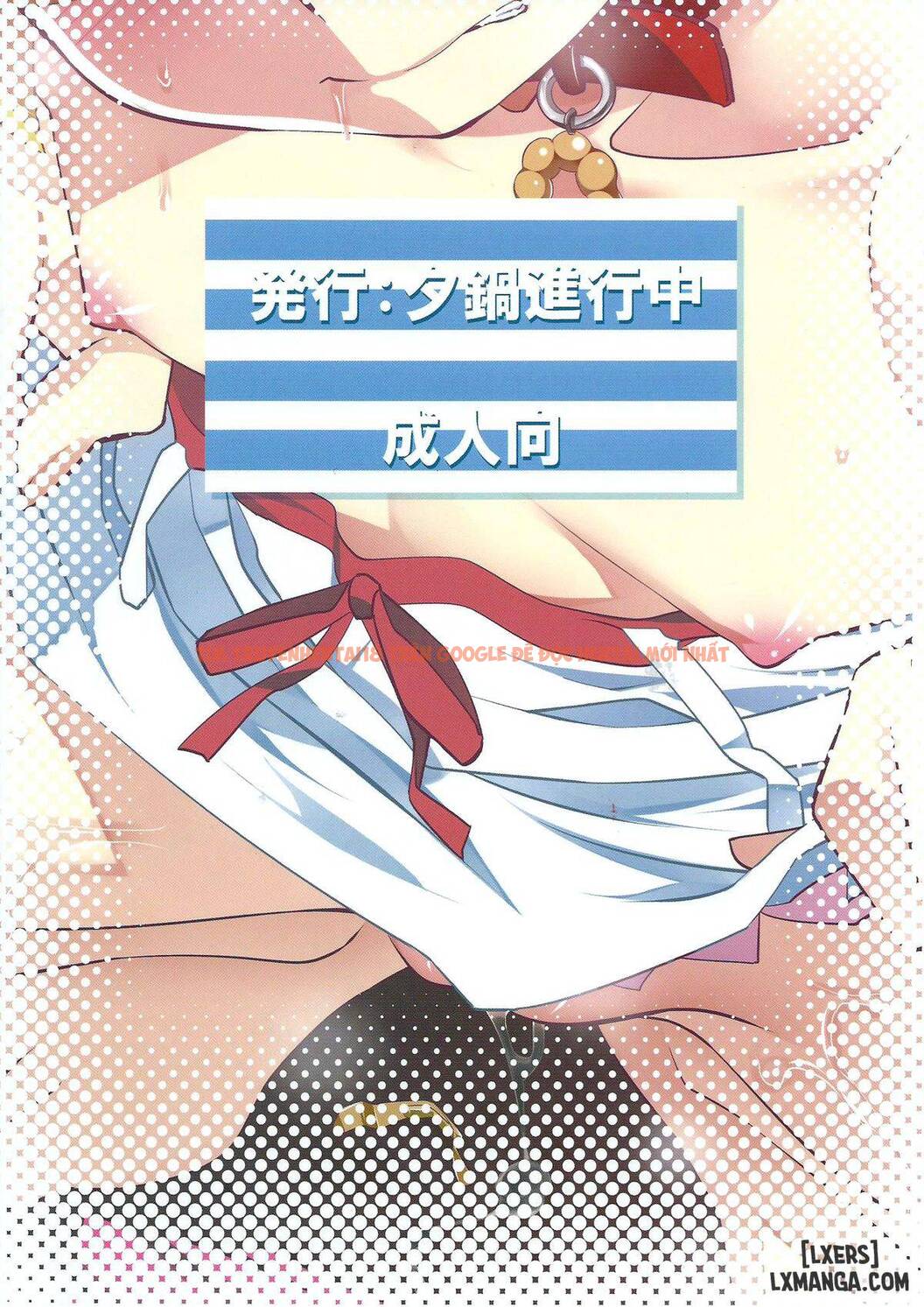 Xem ảnh 35 trong truyện hentai Netoraregatari Soushuuhen - Chapter 5 - hentaitvn.net
