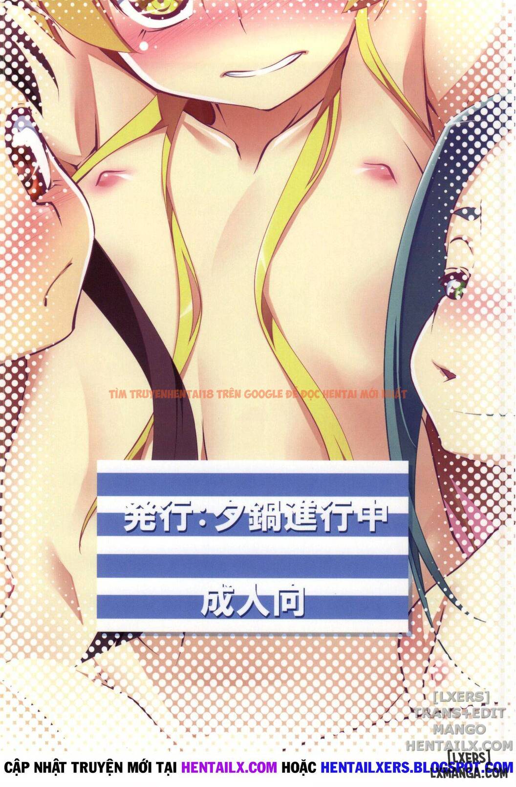 Xem ảnh 33 trong truyện hentai Netoraregatari Soushuuhen - Chapter 6 END - hentaitvn.net