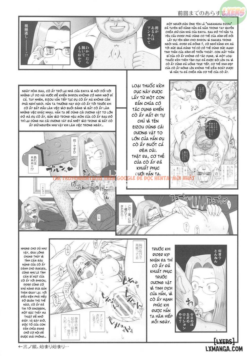 Trang truyện 2 trong truyện tranh Netorareta Hime Kihei ~san No Kusari - One Shot - www.truyentvn.net