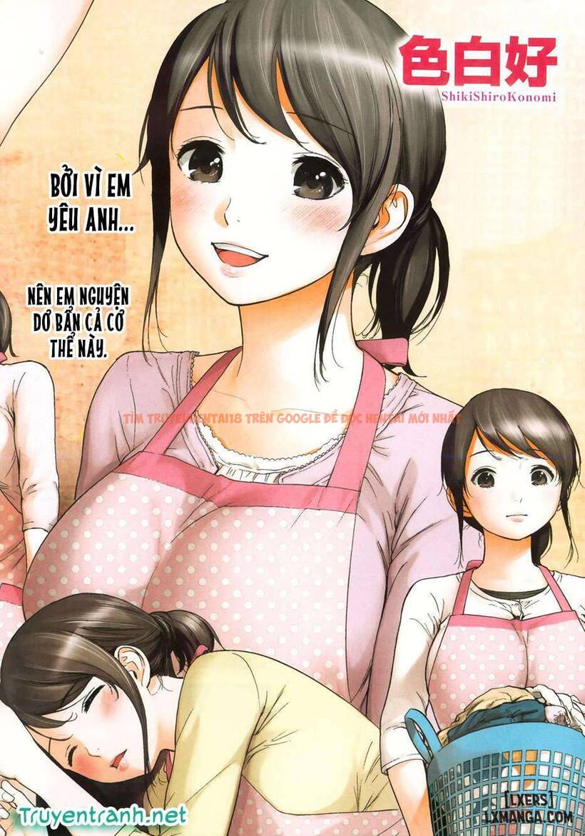 Trang truyện 1 trong truyện tranh Netoraserare - Chapter 1 - truyentvn.net
