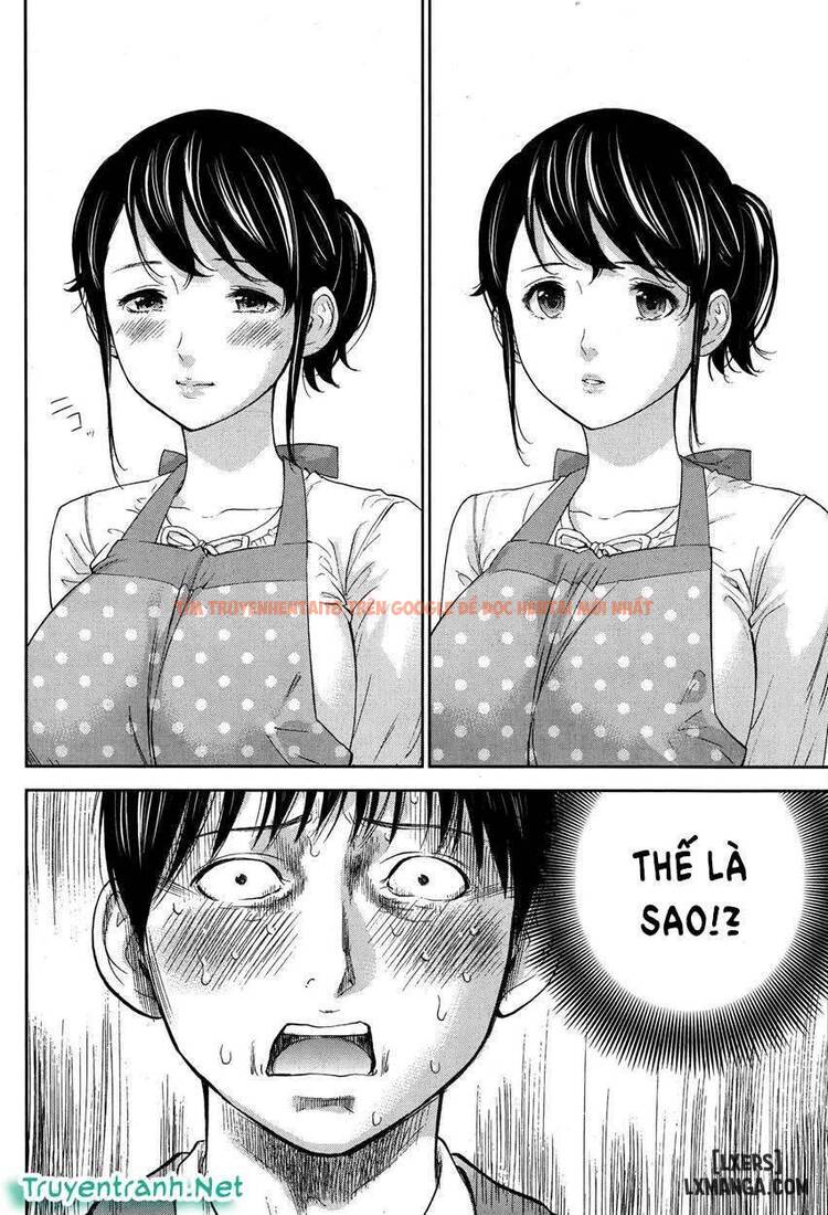 Trang truyện 17 trong truyện tranh Netoraserare - Chapter 11 - hentai24h.pro