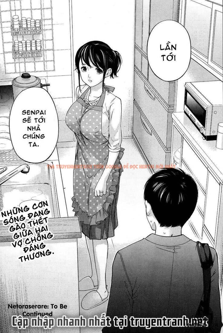 Trang truyện 19 trong truyện tranh Netoraserare - Chapter 11 - hentai24h.pro