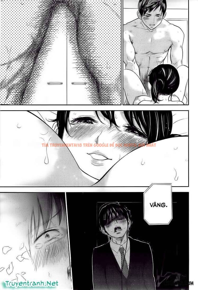 Trang truyện 16 trong truyện tranh Netoraserare - Chapter 13 - hentai24h.pro