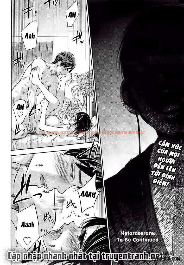 Trang truyện 20 trong truyện tranh Netoraserare - Chapter 13 - hentai24h.pro