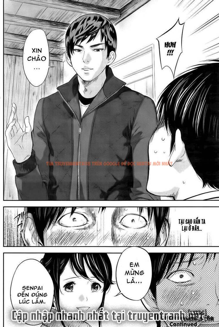 Trang truyện 19 trong truyện tranh Netoraserare - Chapter 15 - hentai24h.pro
