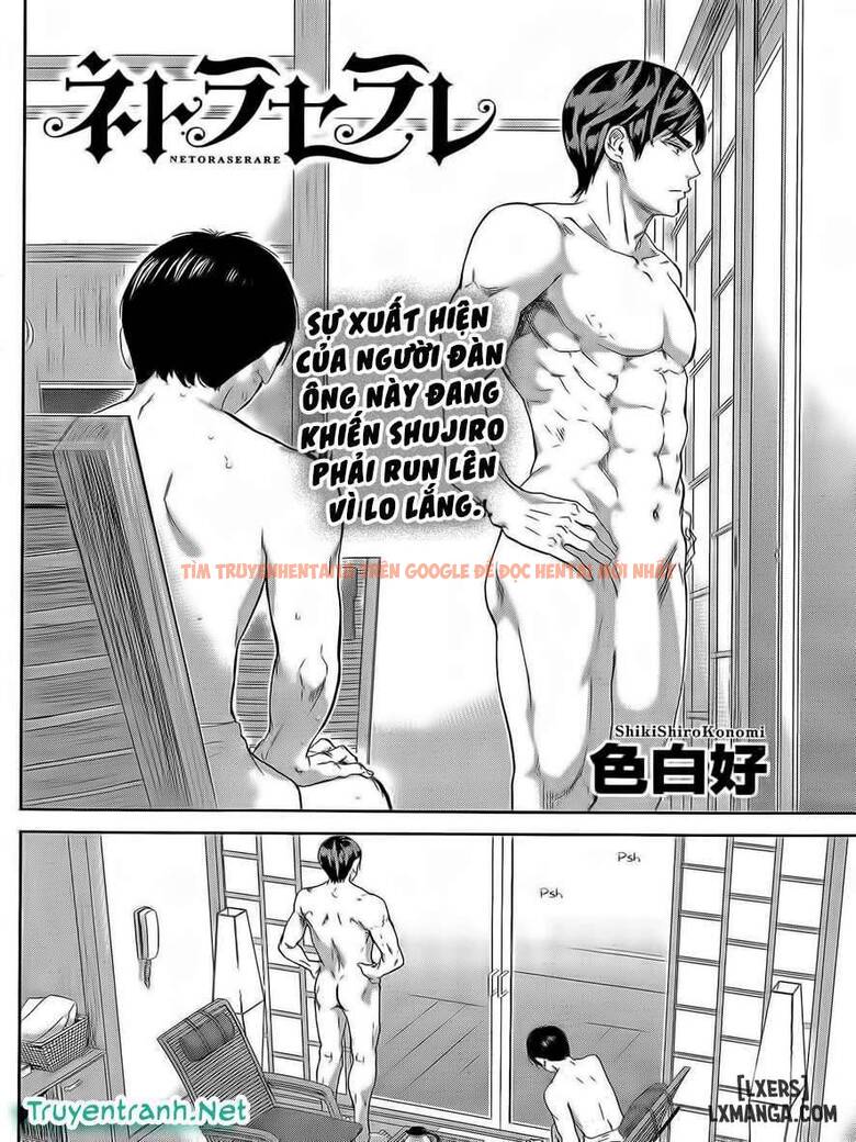 Trang truyện 1 trong truyện tranh Netoraserare - Chapter 16 - hentai24h.pro