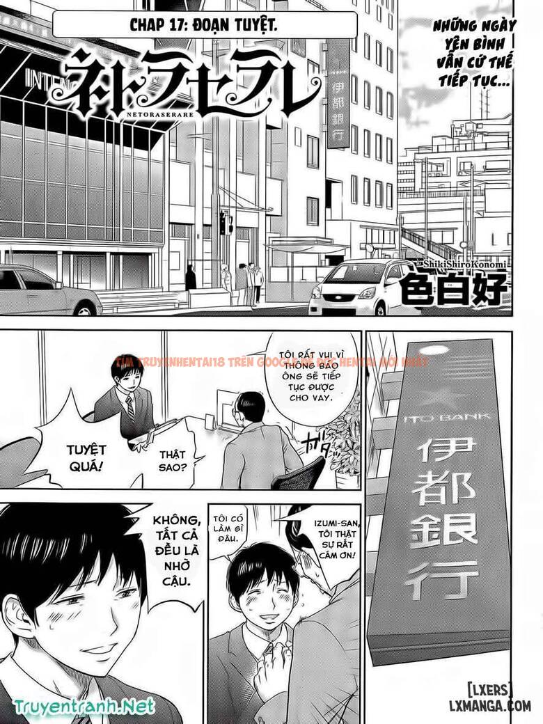 Trang truyện 0 trong truyện tranh Netoraserare - Chapter 17 - hentai24h.pro