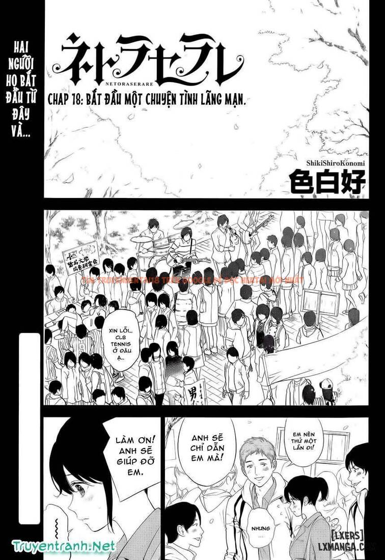 Trang truyện 0 trong truyện tranh Netoraserare - Chapter 18 - hentai24h.pro