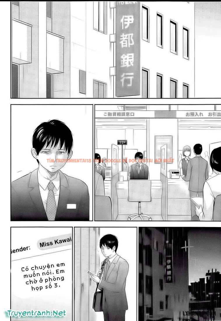 Trang truyện 17 trong truyện tranh Netoraserare - Chapter 18 - hentai24h.pro