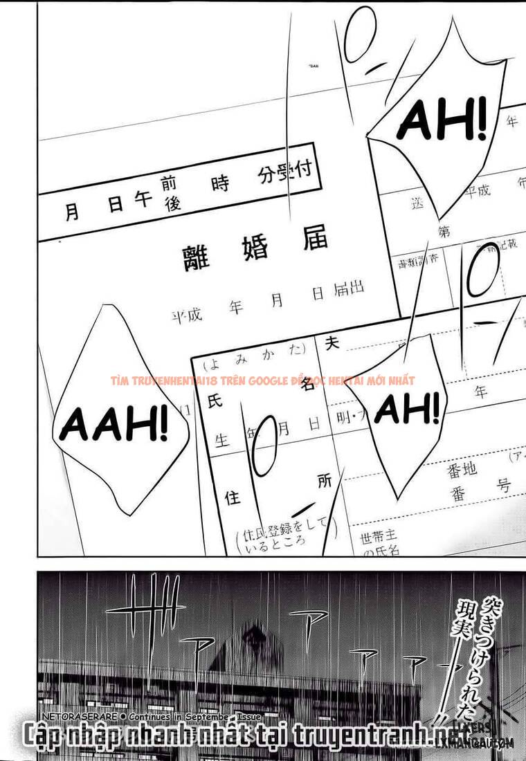 Trang truyện 21 trong truyện tranh Netoraserare - Chapter 18 - hentai24h.pro
