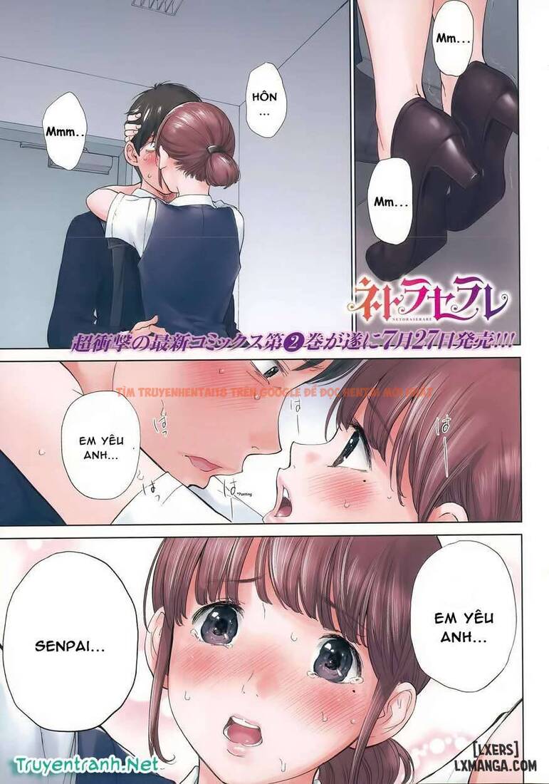 Trang truyện 1 trong truyện tranh Netoraserare - Chapter 19 - hentai24h.pro