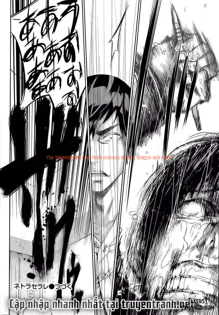 Trang truyện 23 trong truyện tranh Netoraserare - Chapter 19 - hentai24h.pro