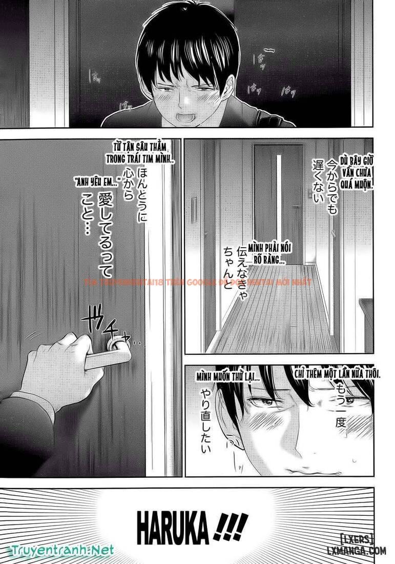 Trang truyện 7 trong truyện tranh Netoraserare - Chapter 19 - hentai24h.pro