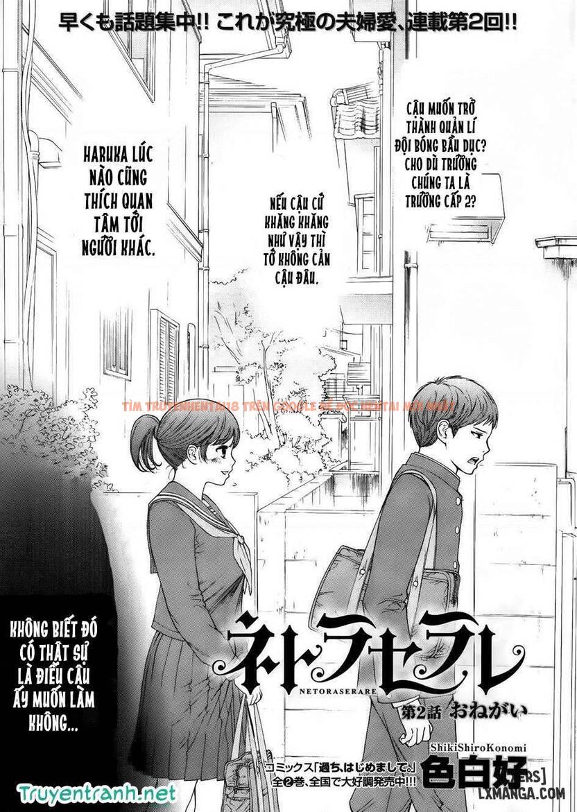 Trang truyện 0 trong truyện tranh Netoraserare - Chapter 2 - hentai24h.pro