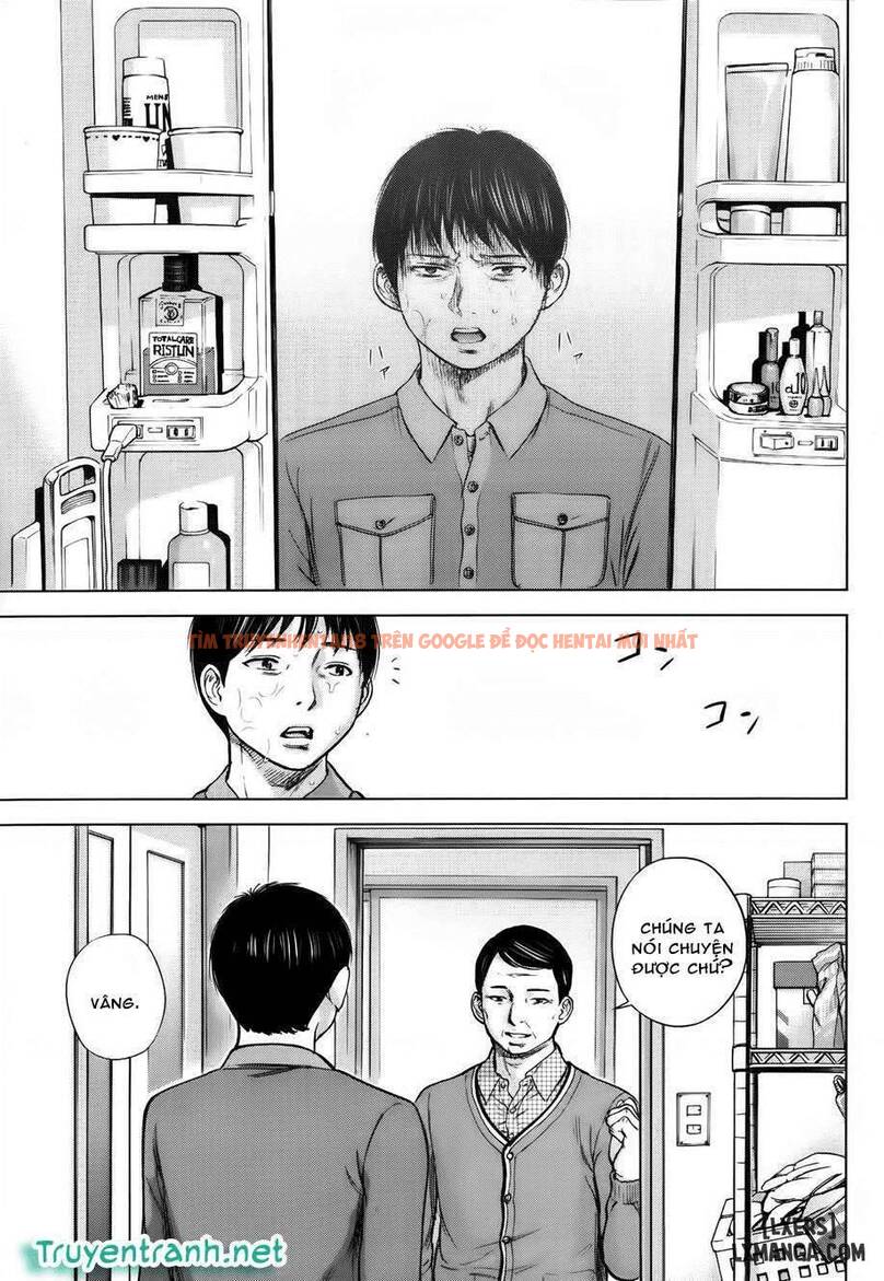 Trang truyện 9 trong truyện tranh Netoraserare - Chapter 2 - hentai24h.pro