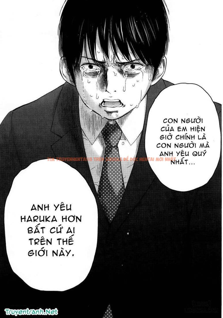 Trang truyện 12 trong truyện tranh Netoraserare - Chapter 20 - hentai24h.pro