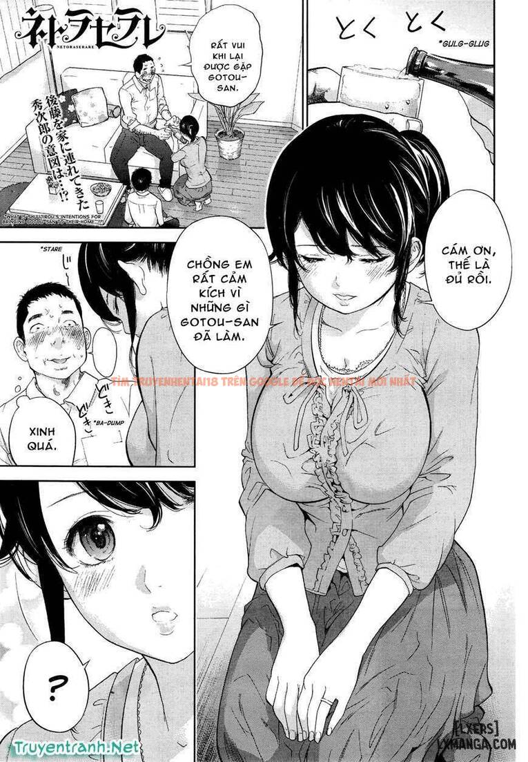 Trang truyện 0 trong truyện tranh Netoraserare - Chapter 22 - hentai24h.pro