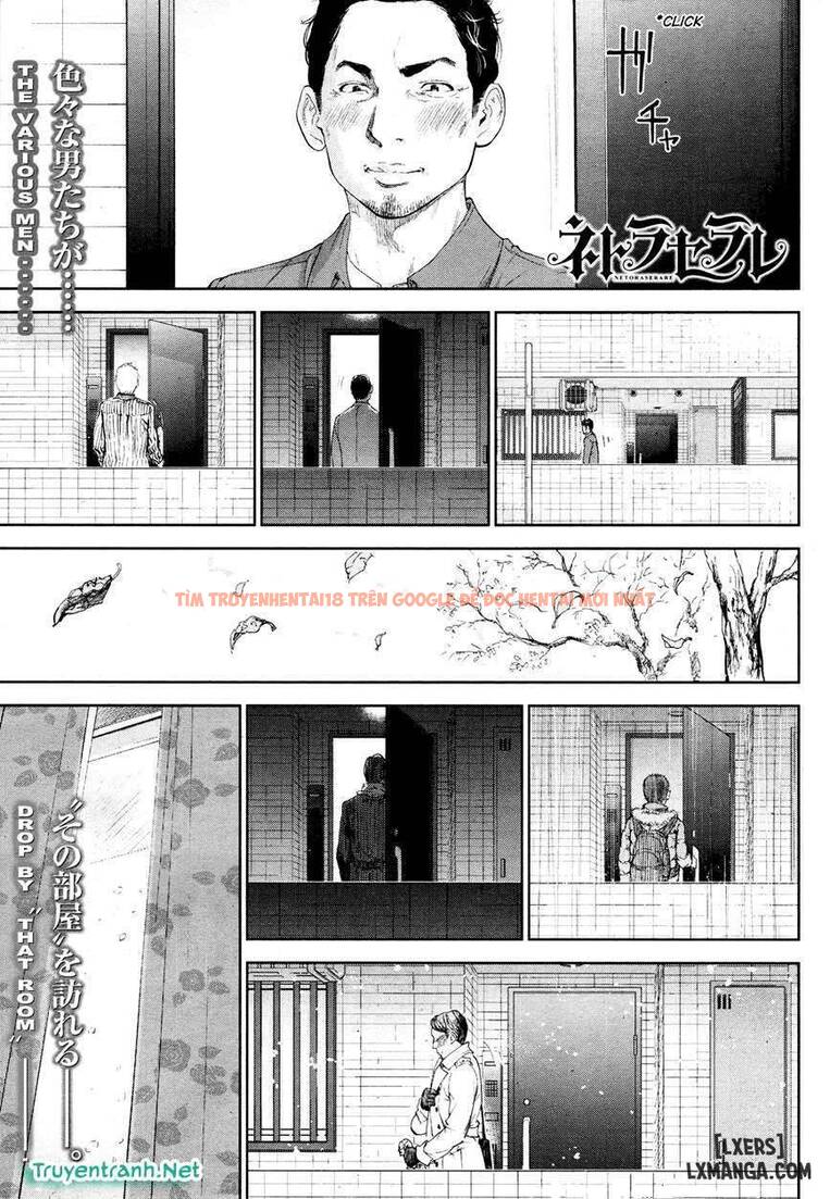 Trang truyện 0 trong truyện tranh Netoraserare - Chapter 23 - hentai24h.pro