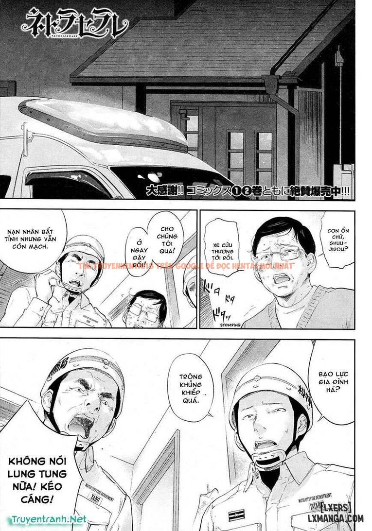 Xem ảnh 0 trong truyện hentai Netoraserare - Chapter 25 - hentaitvn.net