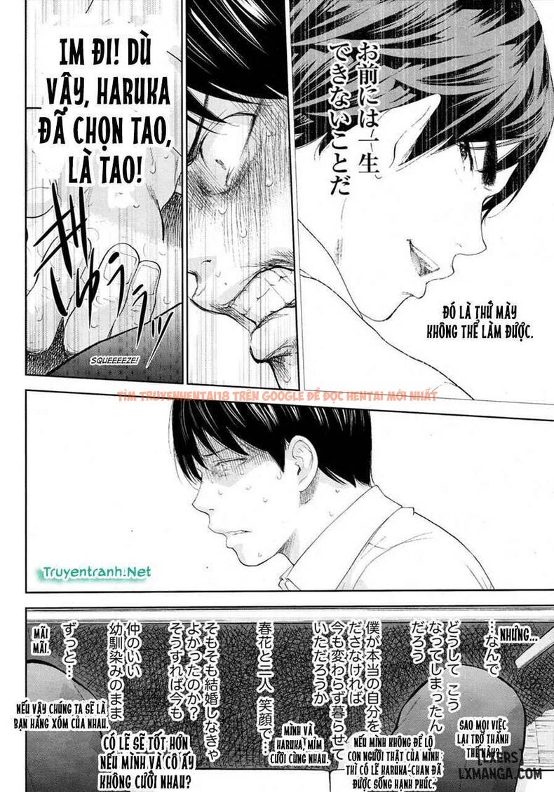 Xem ảnh 17 trong truyện hentai Netoraserare - Chapter 25 - hentaitvn.net