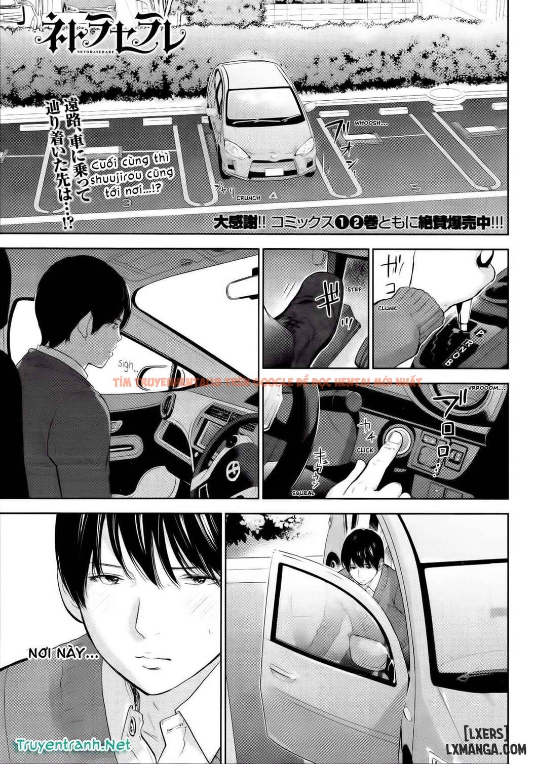 Xem ảnh 0 trong truyện hentai Netoraserare - Chapter 26 - hentaitvn.net