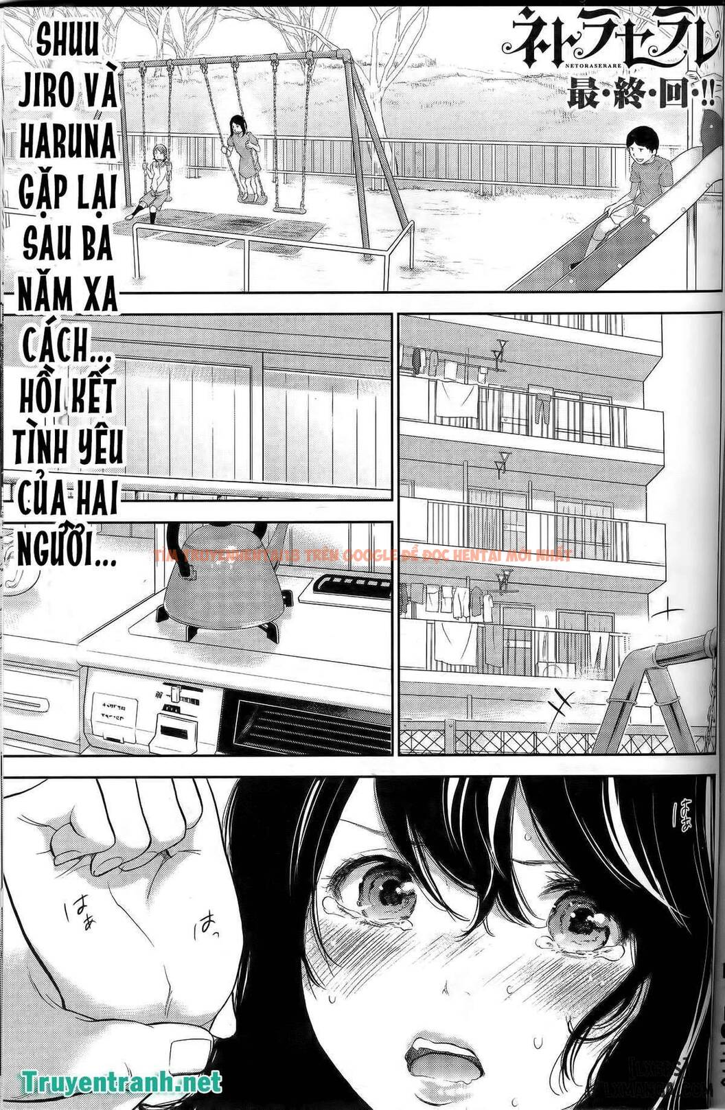 Xem ảnh 0 trong truyện hentai Netoraserare - Chapter 27 END - hentaitvn.net