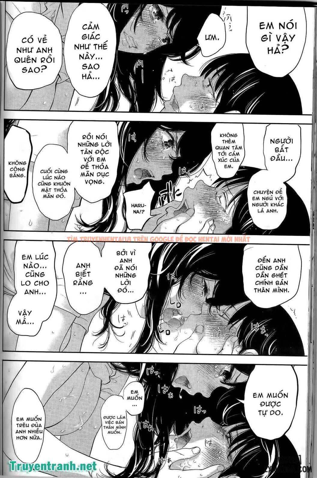 Xem ảnh 9 trong truyện hentai Netoraserare - Chapter 27 END - hentaitvn.net
