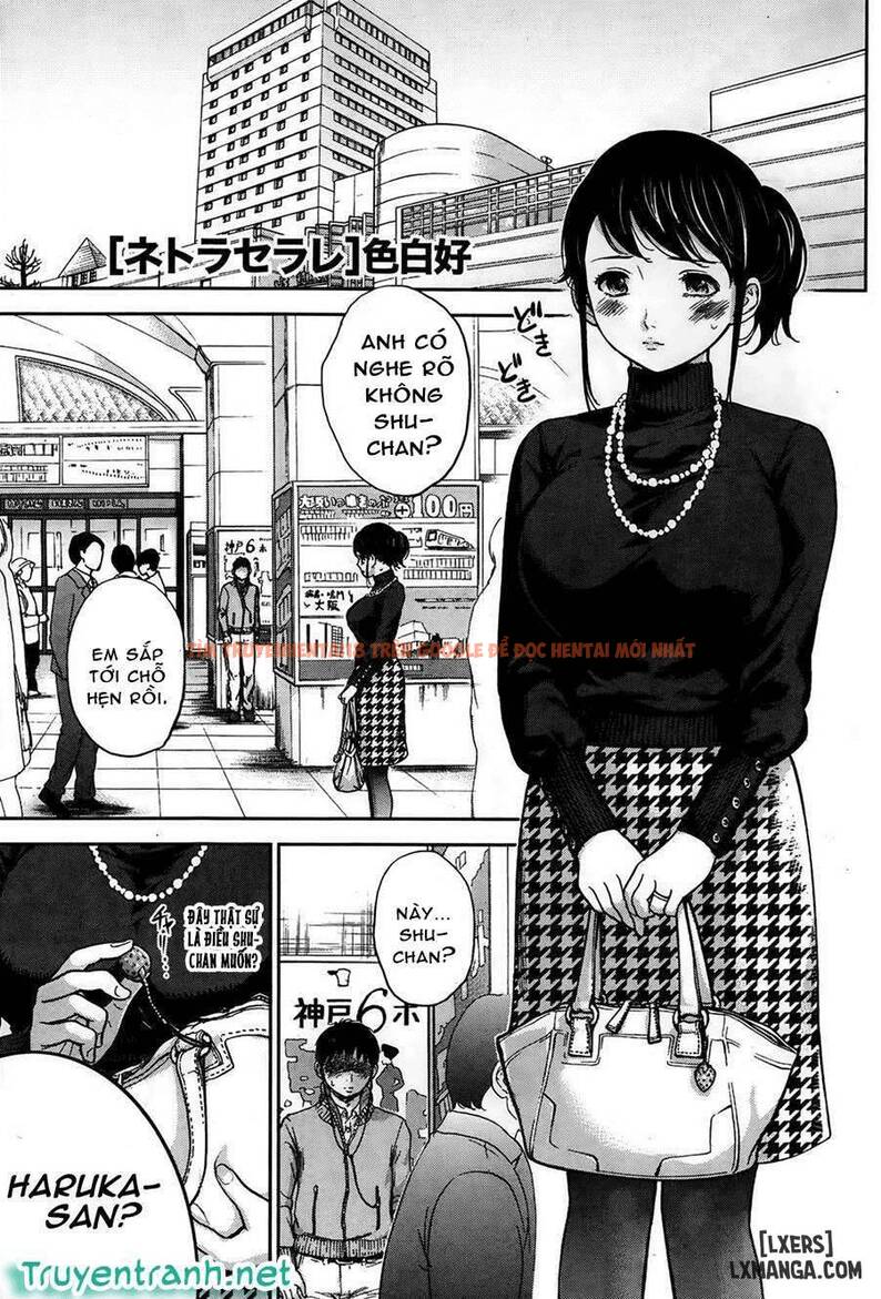 Trang truyện 0 trong truyện tranh Netoraserare - Chapter 4 - hentai24h.pro