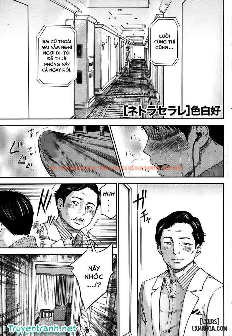 Trang truyện 0 trong truyện tranh Netoraserare - Chapter 5 - hentai24h.pro