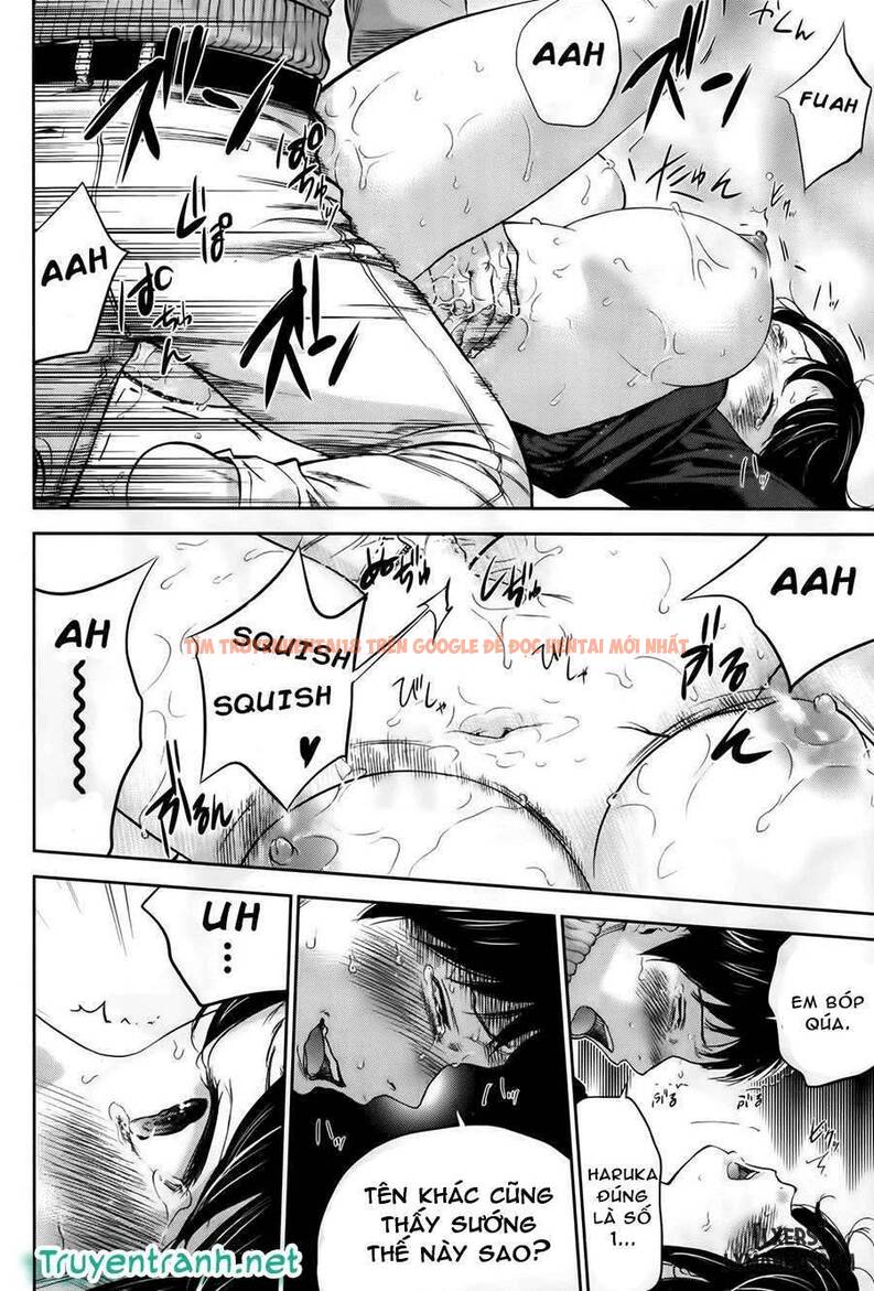 Trang truyện 13 trong truyện tranh Netoraserare - Chapter 5 - hentai24h.pro