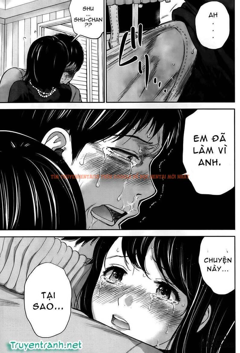 Trang truyện 4 trong truyện tranh Netoraserare - Chapter 5 - hentai24h.pro