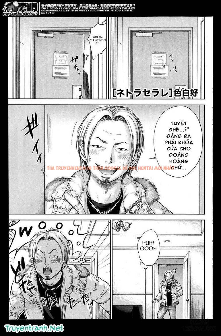 Trang truyện 0 trong truyện tranh Netoraserare - Chapter 7 - hentai24h.pro