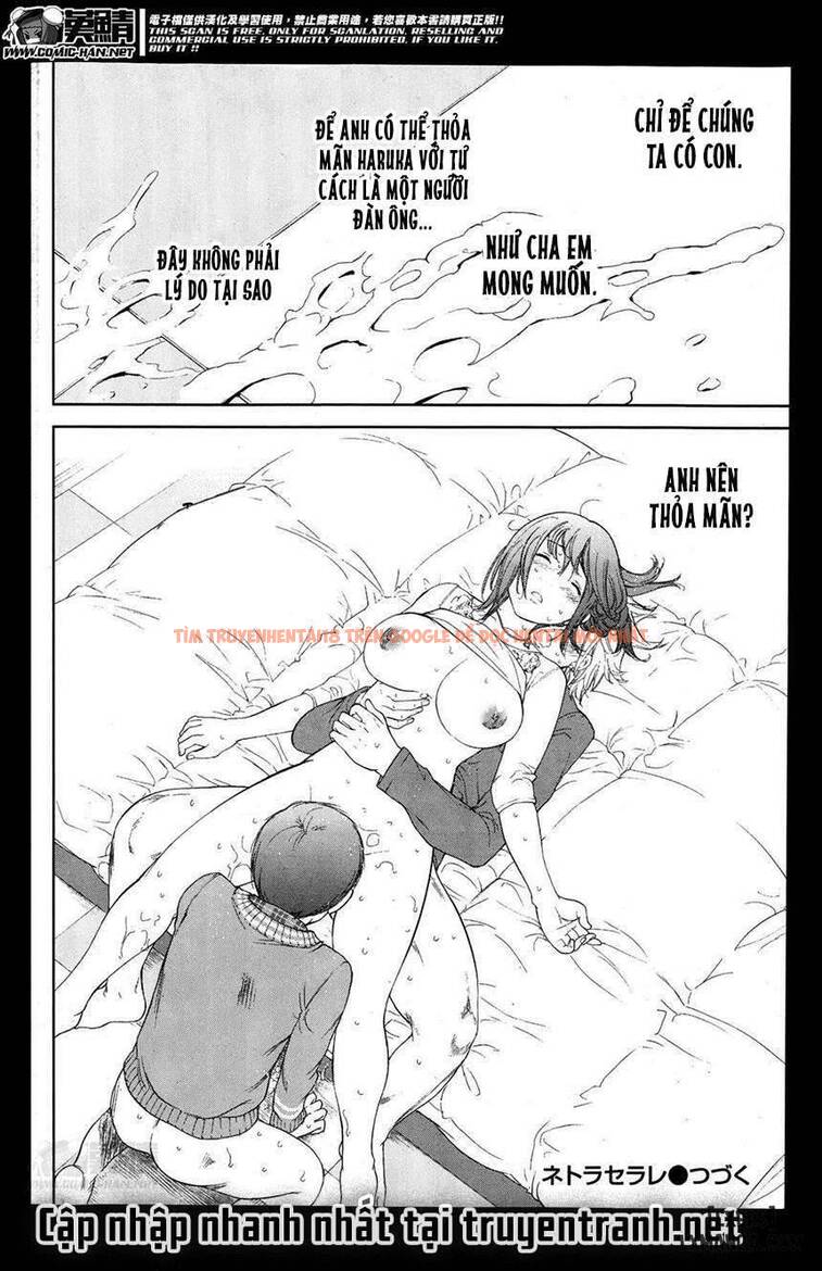Trang truyện 19 trong truyện tranh Netoraserare - Chapter 7 - hentai24h.pro