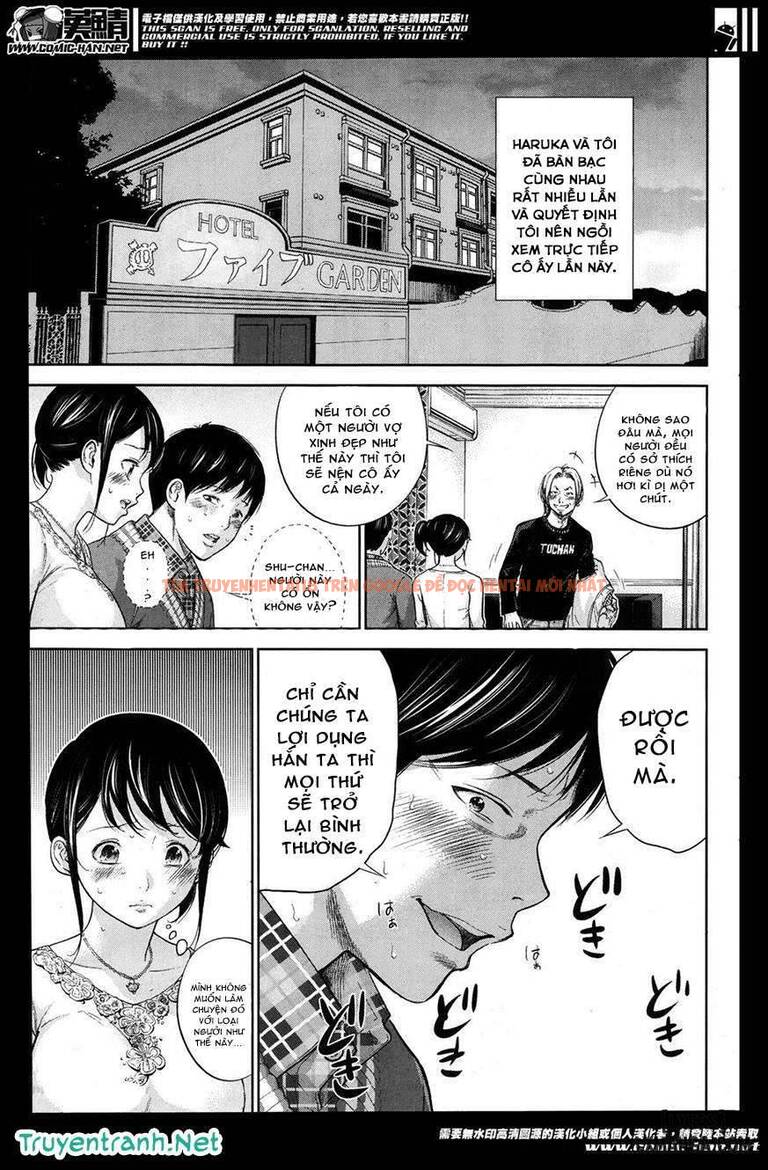 Trang truyện 2 trong truyện tranh Netoraserare - Chapter 7 - hentai24h.pro
