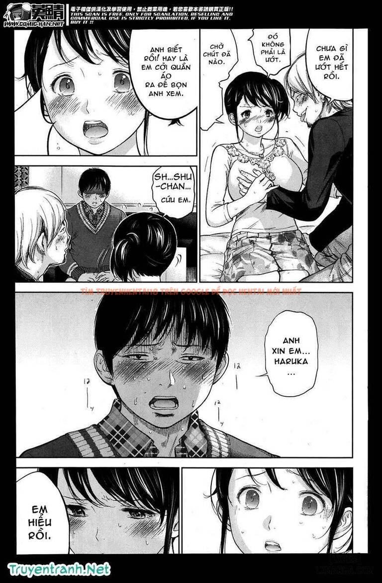 Trang truyện 4 trong truyện tranh Netoraserare - Chapter 7 - hentai24h.pro