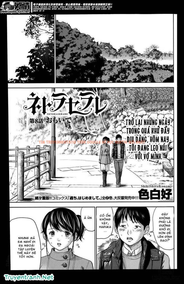 Trang truyện 0 trong truyện tranh Netoraserare - Chapter 8 - hentai24h.pro