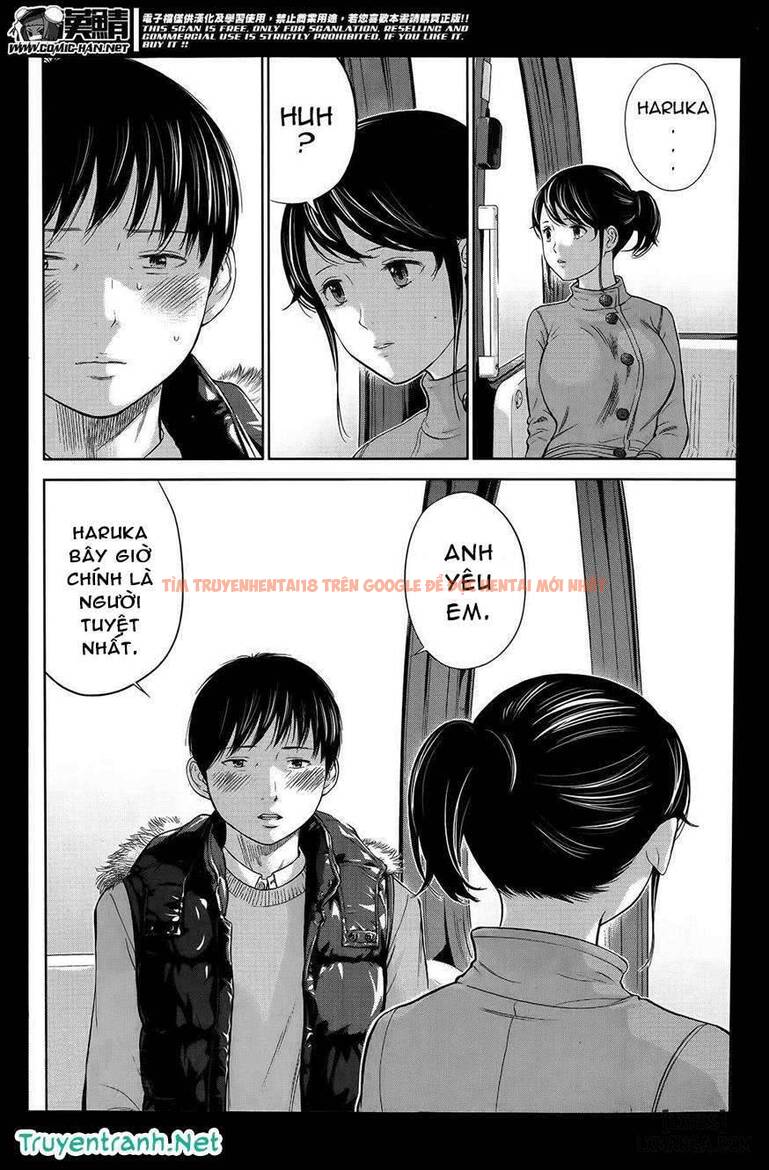 Trang truyện 11 trong truyện tranh Netoraserare - Chapter 8 - hentai24h.pro