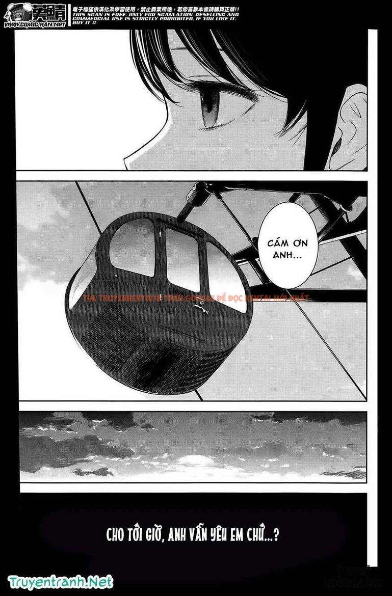 Trang truyện 12 trong truyện tranh Netoraserare - Chapter 8 - hentai24h.pro