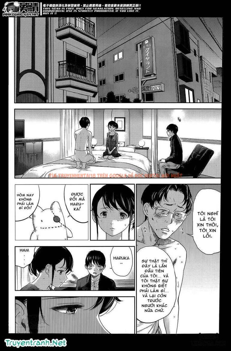 Trang truyện 13 trong truyện tranh Netoraserare - Chapter 8 - hentai24h.pro