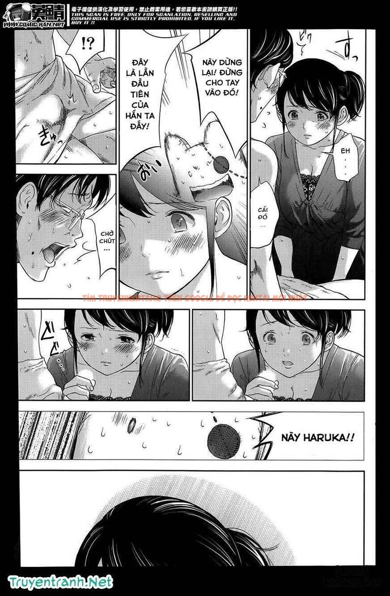 Trang truyện 14 trong truyện tranh Netoraserare - Chapter 8 - hentai24h.pro