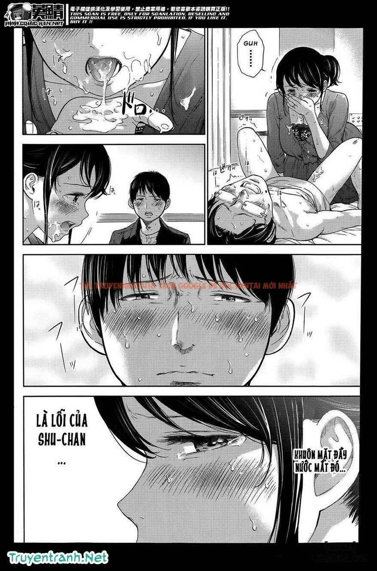 Trang truyện 17 trong truyện tranh Netoraserare - Chapter 8 - hentai24h.pro